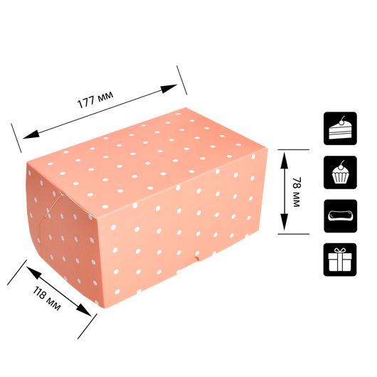 Коробка для торта розовая 177х118х78мм