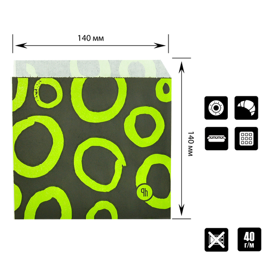 Бумажный пакет уголок Colormix 140х140 мм