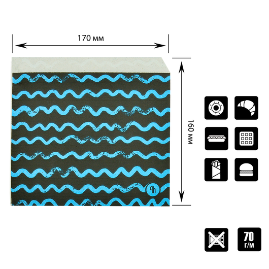 Бумажный пакет уголок Colormix 170х160 мм