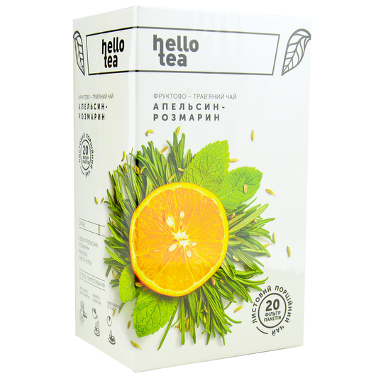 Чай фруктово-трав'яний Hello Tea Апельсин-розмарин, фільтр-пак 20шт