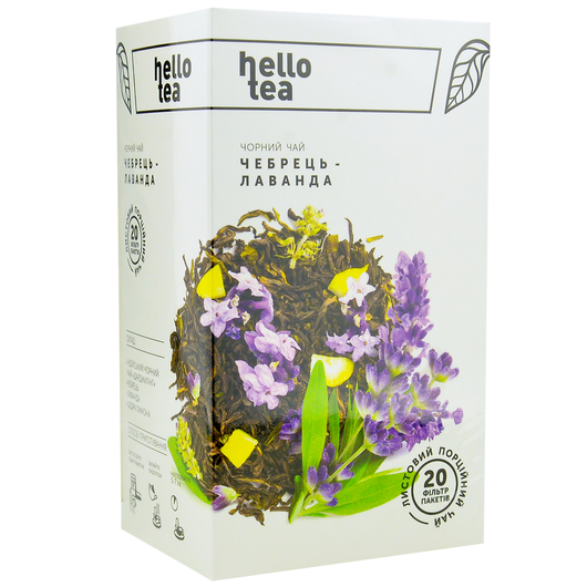 Чай черный Hello Tea Thyme Lavender - Чебрец-лаванда, фильтр-пак 20шт