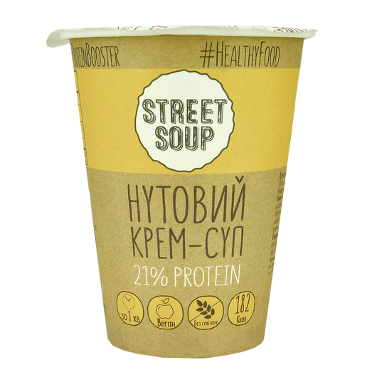 Крем-Суп STREET SOUP нутовый 50г стакан, 30шт/ящ