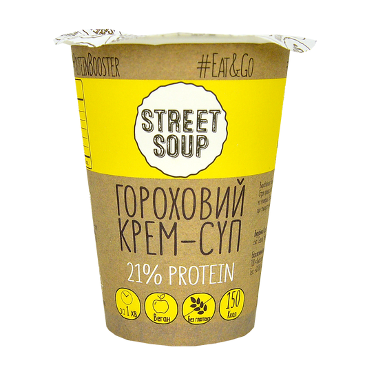 Крем-Суп STREET SOUP гороховий 50г стакан, 30шт/ящ