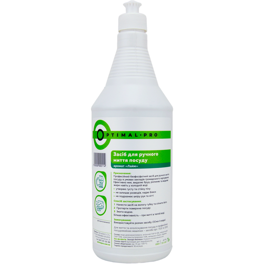 Засіб для миття посуду OPTIMAL-PRO Лайм 1л