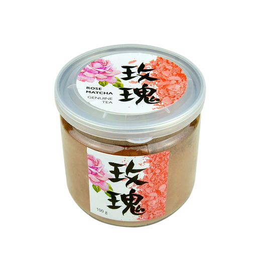 Чай Матча рожевий 100г, изображение 2