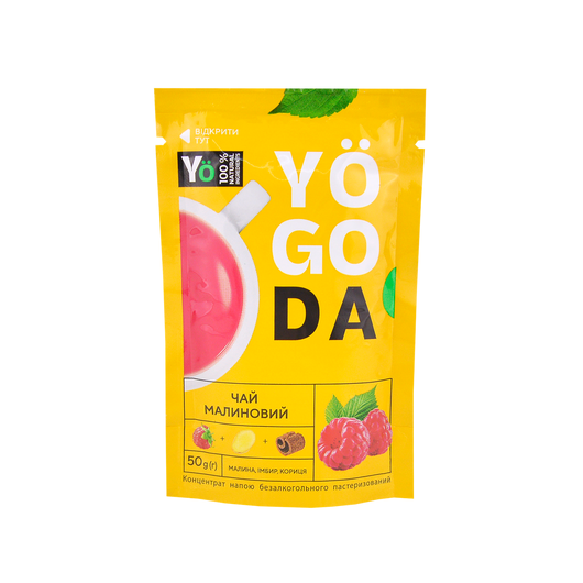 Чай YOGODA концентрат - Малина 50г