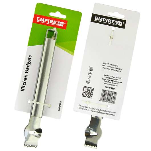 Нож для кожуры 170 мм, изображение 2