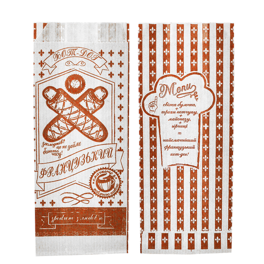 Паперовий пакет Французький хот дог білий 170х70х40мм 100шт, изображение 2