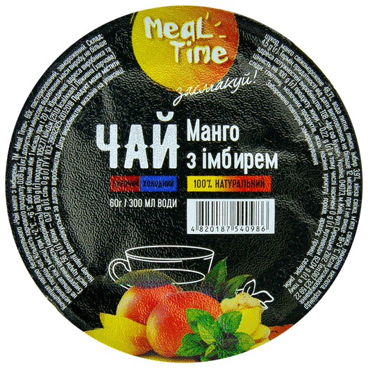 Чай Meal Time концентрат - Імбир-манго 60г, изображение 2