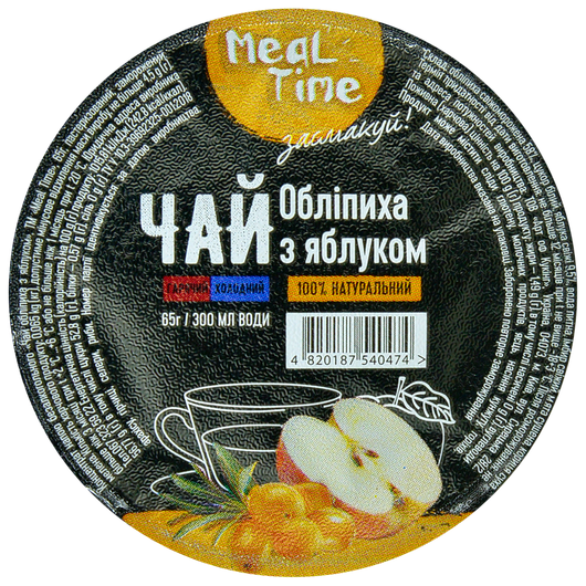 Чай Meal Time концентрат - Облепиха-яблоко 60г, изображение 2