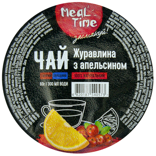 Чай Meal Time концентрат - Журавлина-апельсин 60г, изображение 2