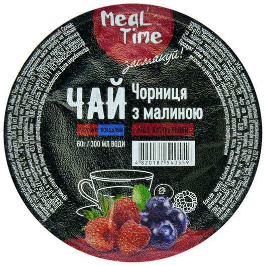 Чай Meal Time концентрат - Черника-малина 60г, изображение 2
