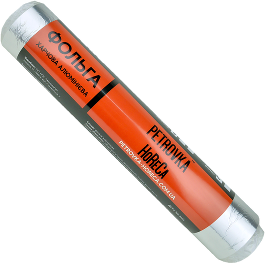 Фольга пищевая PETROVKA HoReCa 44см 50м 14мкм, изображение 2