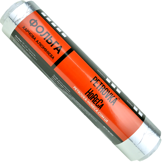 Фольга пищевая PETROVKA HoReCa 28см 100м 9мкм, изображение 2