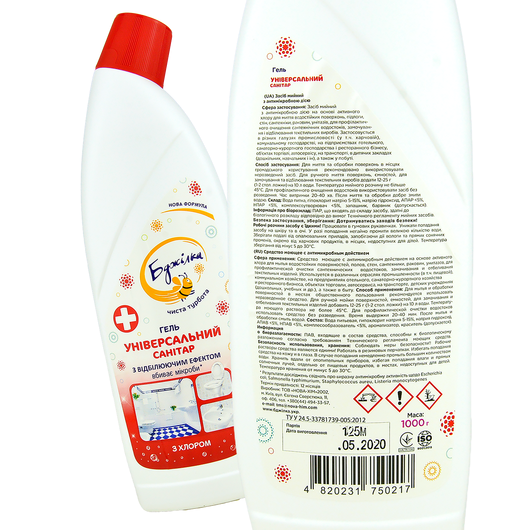 Засіб для миття з антимікробною дією Бджілка Універсальний санітар 1л, изображение 2