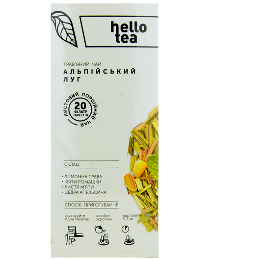 Чай трав'яний Альпійський Луг Hello Tea 20шт х 2г, изображение 3