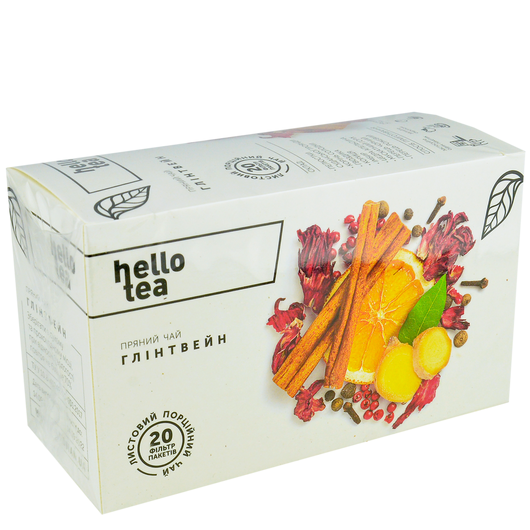 Чай фруктовий Глінтвейн Hello Tea 20шт х 3,2г, изображение 2
