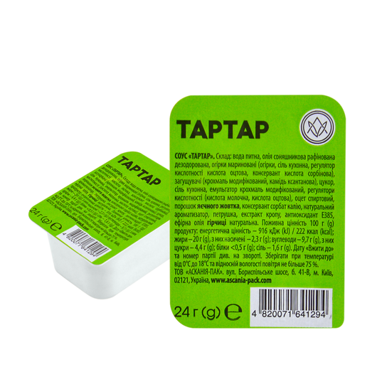 Соус порционный Тартар 24г, изображение 2