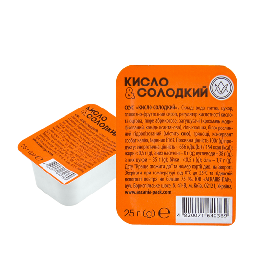 Соус порційний Кисло-солодкий 25г, изображение 2