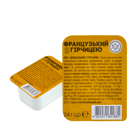 Соус порційний Французький з гірчицею 24г, изображение 2