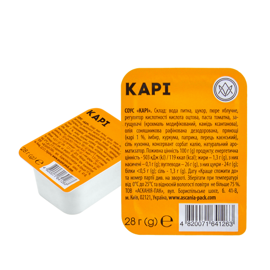 Соус порционный Карри 28г, изображение 2