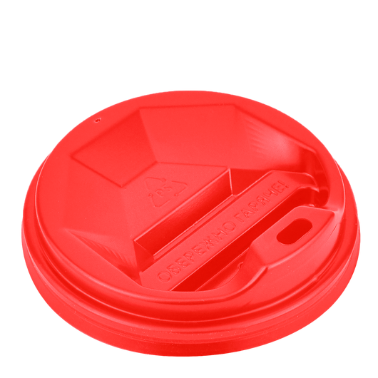 Крышка для бумажных стаканов R-71 красная 50шт, Диаметр крышки, мм: 71, Цвет крышки: Красный, изображение 2