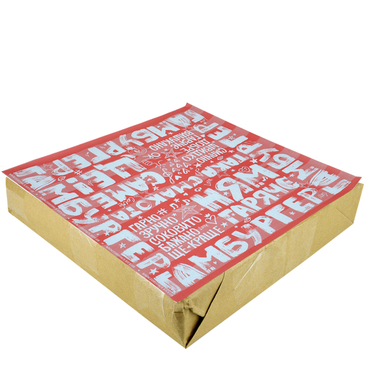 Папір пакувальний Гамбургер 300х320мм 500шт, изображение 4