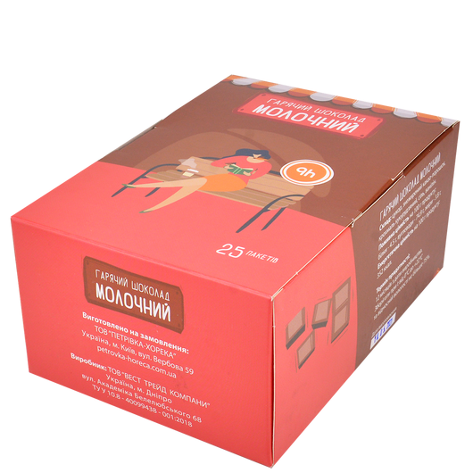 Гарячий шоколад PETROVKA HoReCa - Молочний шоколад 25х30г, изображение 3