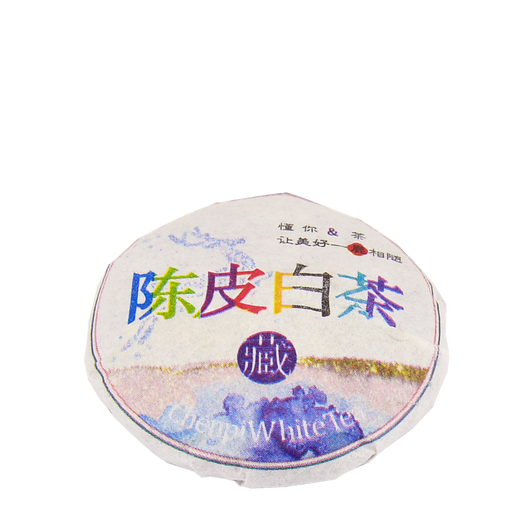 Чай Білий Елітний пресований Оранж, изображение 2