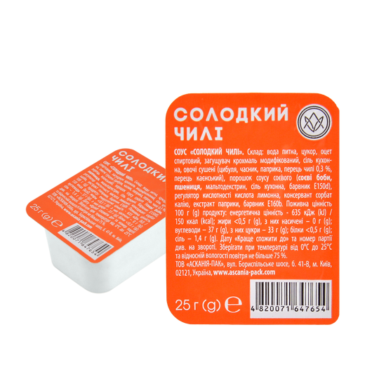 Соус порционный Сладкий чили 25г, изображение 2
