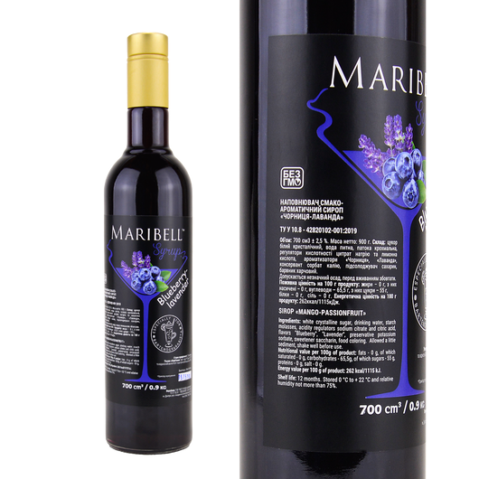 Сироп MARIBELL Черника-лаванда 0,7л, изображение 2