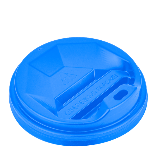 Кришка для паперових стаканів R-79 синя 50шт, Діаметр кришки, мм: 79, Колір кришки: Синій, изображение 2