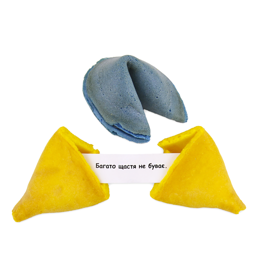 Печенье с предсказанием Патриотическое 2шт, изображение 2