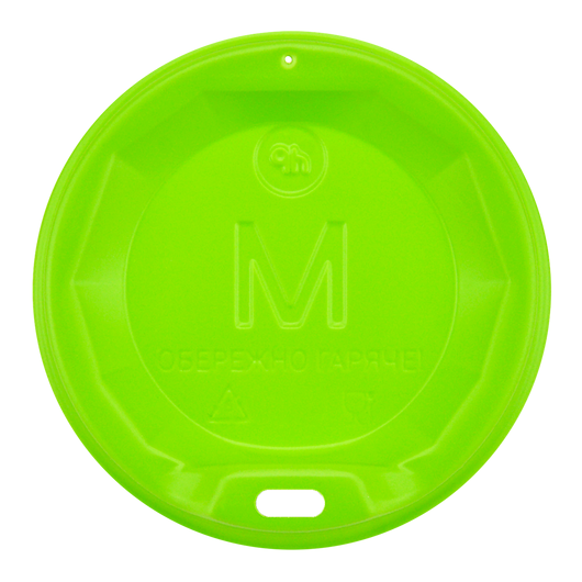 Крышка в инд. упаковке для бумажных стаканов M-79 салатовая 50шт, изображение 2