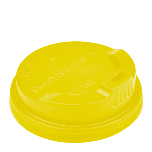 Кришка для паперових стаканів F-70 жовта 50шт, изображение 2