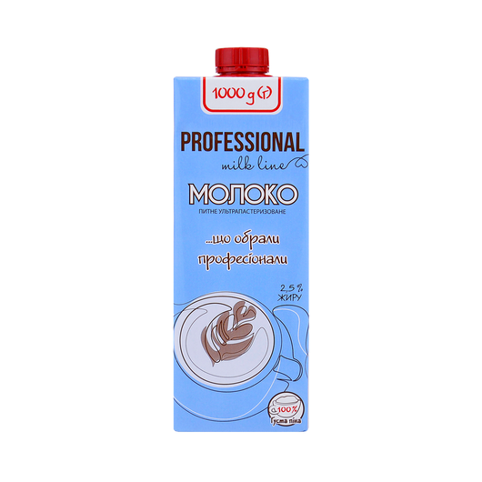 Молоко Professional Line 2,5% 1000мл