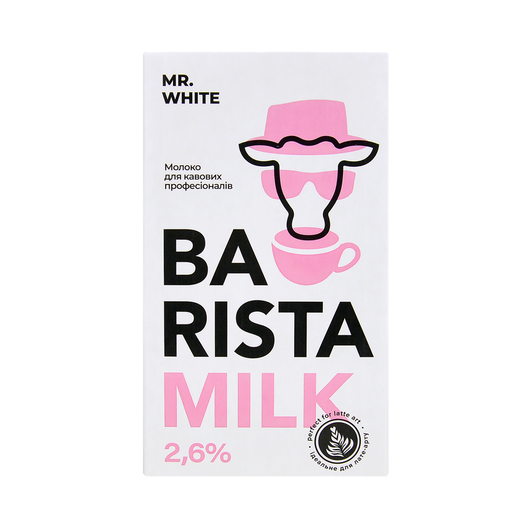 Молоко Mr.White Barista 2,6% 1000г