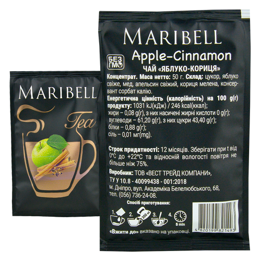 Чай MARIBELL концентрат - Яблоко-корица 50г, изображение 2