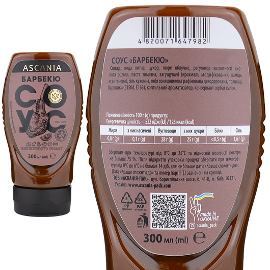 Соус Ascania Барбекю 300мл, изображение 2