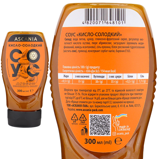 Соус Ascania Кисло-солодкий 300мл, изображение 2