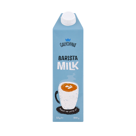 Молоко Галичина Бариста 2,5% 1000мл