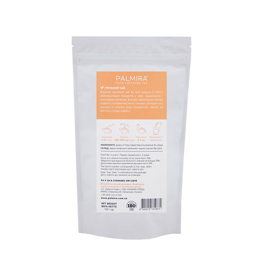 Чай Гречишный PALMIRA 100г, изображение 3