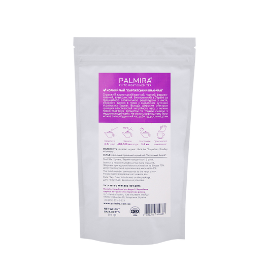 Чай черный Карпатский Иван-чай PALMIRA 50г, изображение 3