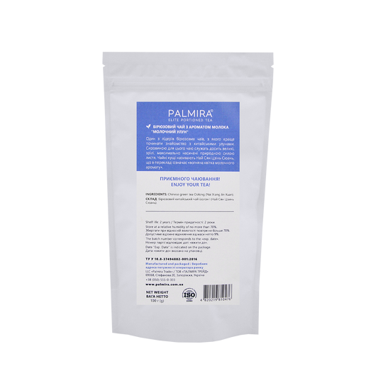 Чай бирюзовый Молочный улун PALMIRA 100г, изображение 3