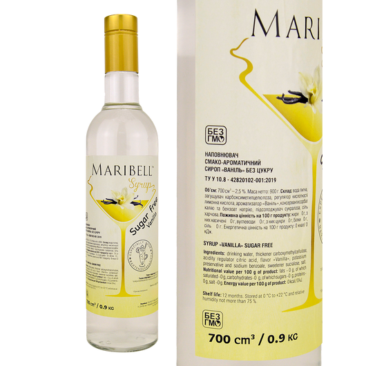 Сироп MARIBELL Ваніль без цукру 0,7 л, изображение 2