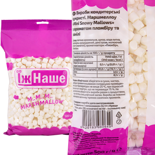 Маршмеллоу Ешь наше 500г белый, изображение 2