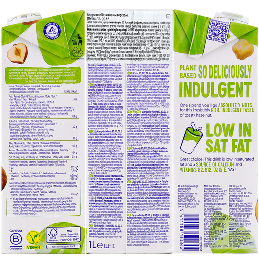 Alpro Молоко растительное Лесной Орех 1,6% 1л, изображение 2