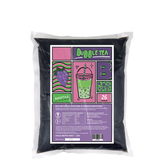 Bubble Tea шарики со вкусом винограда 1,3 кг
