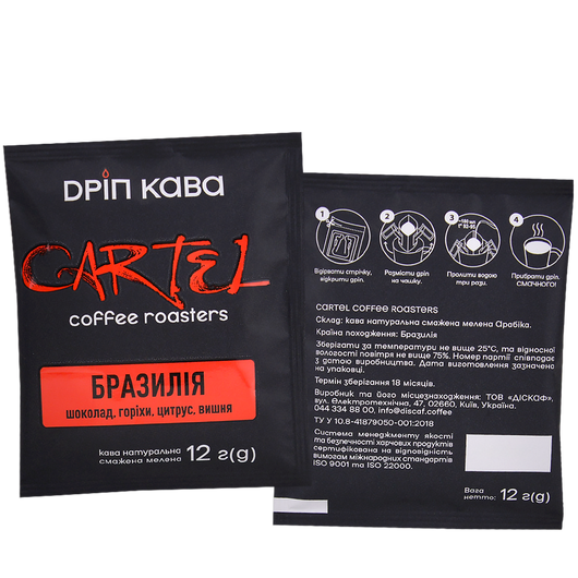 Дрип кофе молотый CARTEL Бразилия 12г 7шт, изображение 2