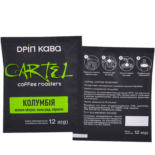 Дрип кофе молотый CARTEL Колумбия 12г 7шт, изображение 2